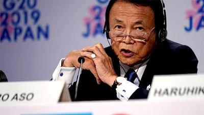 taro-aso.jpg