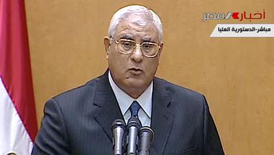 adly-mansur.jpg