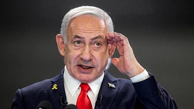 natanyahu.jpeg