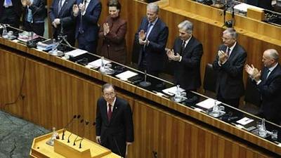 onu-1.jpg
