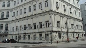 ufrj-direito-300x168.gif
