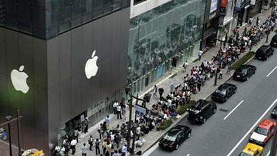 apple4.jpg