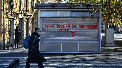 italiamulheresviolencia.jpg