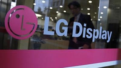 lgdisplay.jpg