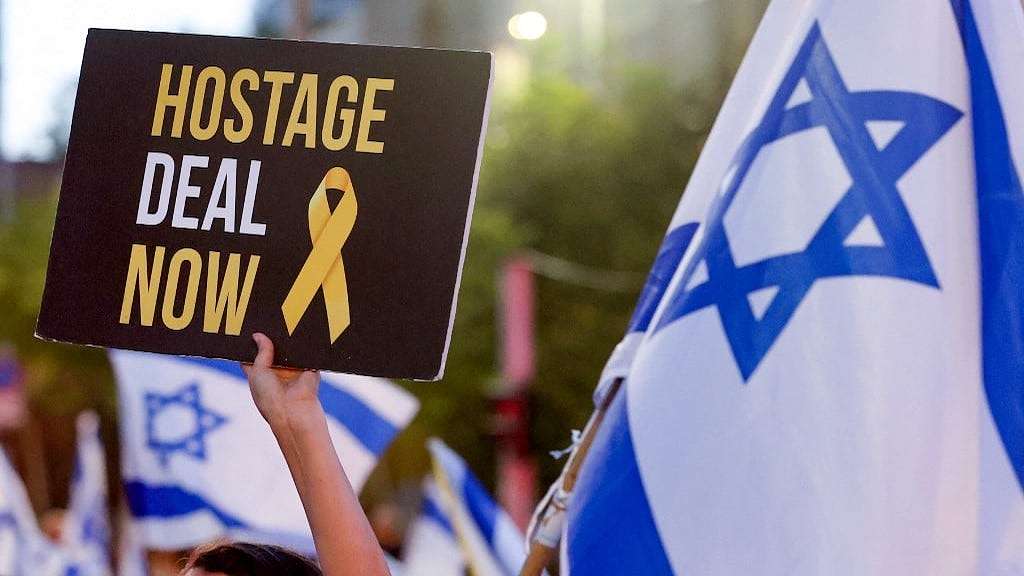 israelhamas.jpg