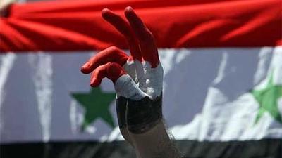 siria4.jpg