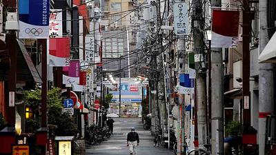osaka.jpg