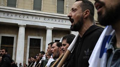 grecia.jpg