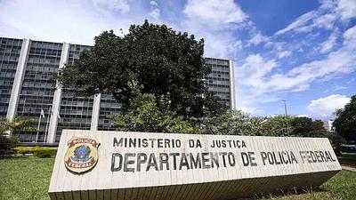 policia-2.jpg