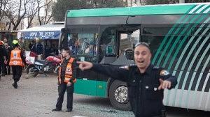 israelatentado-300x168.jpg