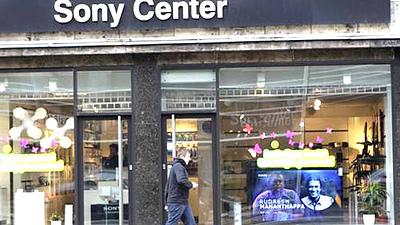 sony.jpg