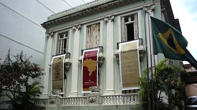 casadaleitura.jpg