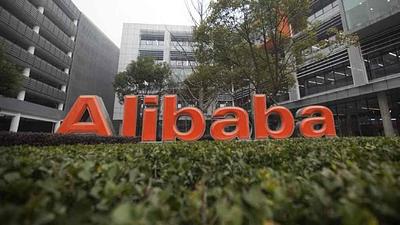 alibaba.jpg