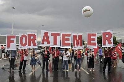 foratemer.jpg