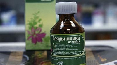 russiajustica-1.jpg