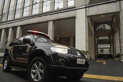 policiafederal3.jpg