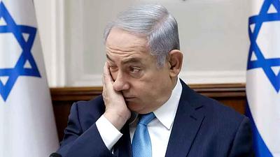 netanyahu.jpg