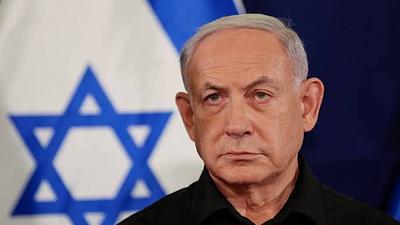 israel.jpeg