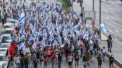 israelprotestos.jpeg