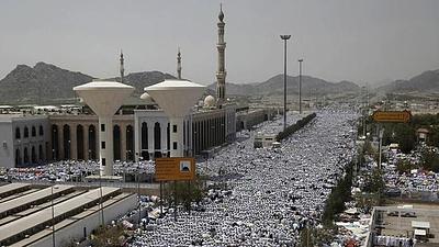 arabiasaudita.jpg