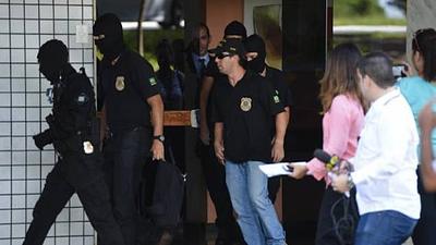 policiamafia.jpg