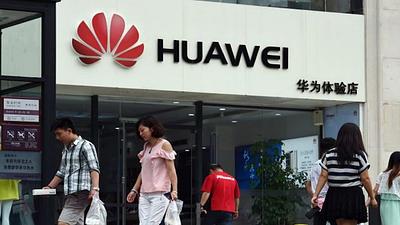 huawei.jpg