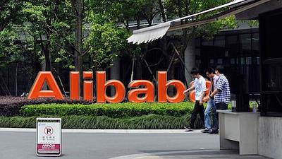 alibaba.jpg