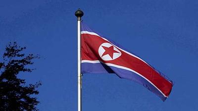 coreia.jpeg