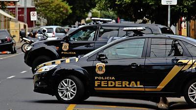 policiafederal.jpg