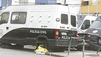 policia2.jpg