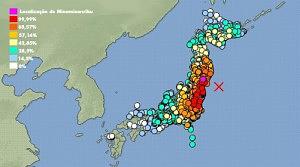 japaoterremoto1-300x167.jpg