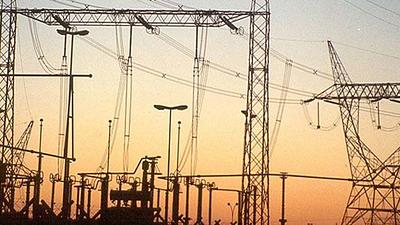 energia5.jpg