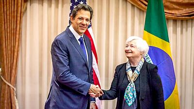 haddad-yellen.jpg