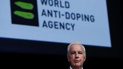 wada.jpg