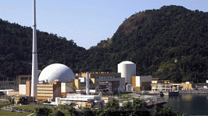 angra1-300x168.gif