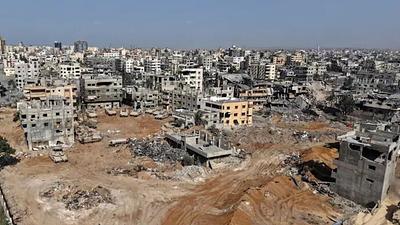 cidadedegaza.jpg