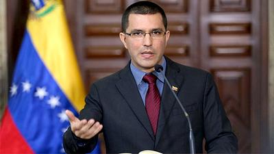 arreaza.jpg