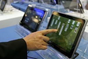 intel2-300x203.jpg