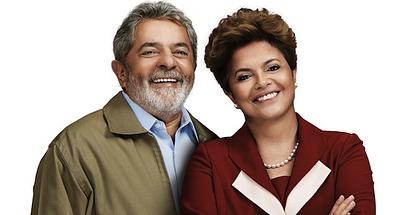 dilmaelula.jpg