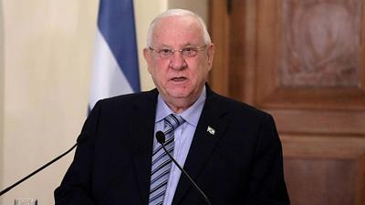 israel-2.jpg
