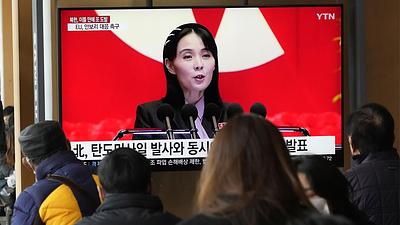 kim-yoo-jong.jpg