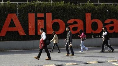 alibaba.jpg