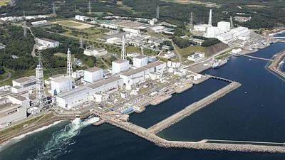 fukushima.jpg