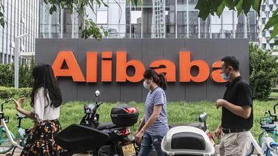 alibaba.jpg