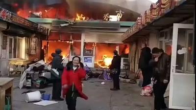 incendiochina.jpg