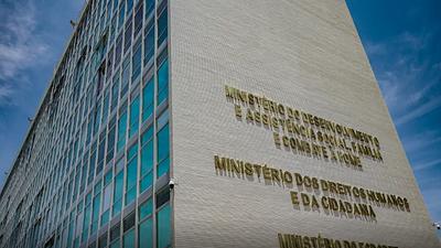 justica-1.jpg