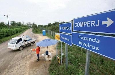 comperj.jpg