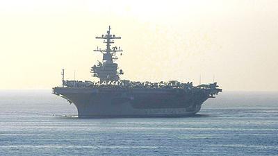 uss-bush.jpg
