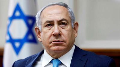 netanyahu.jpg