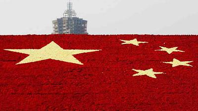 china-5.jpg
